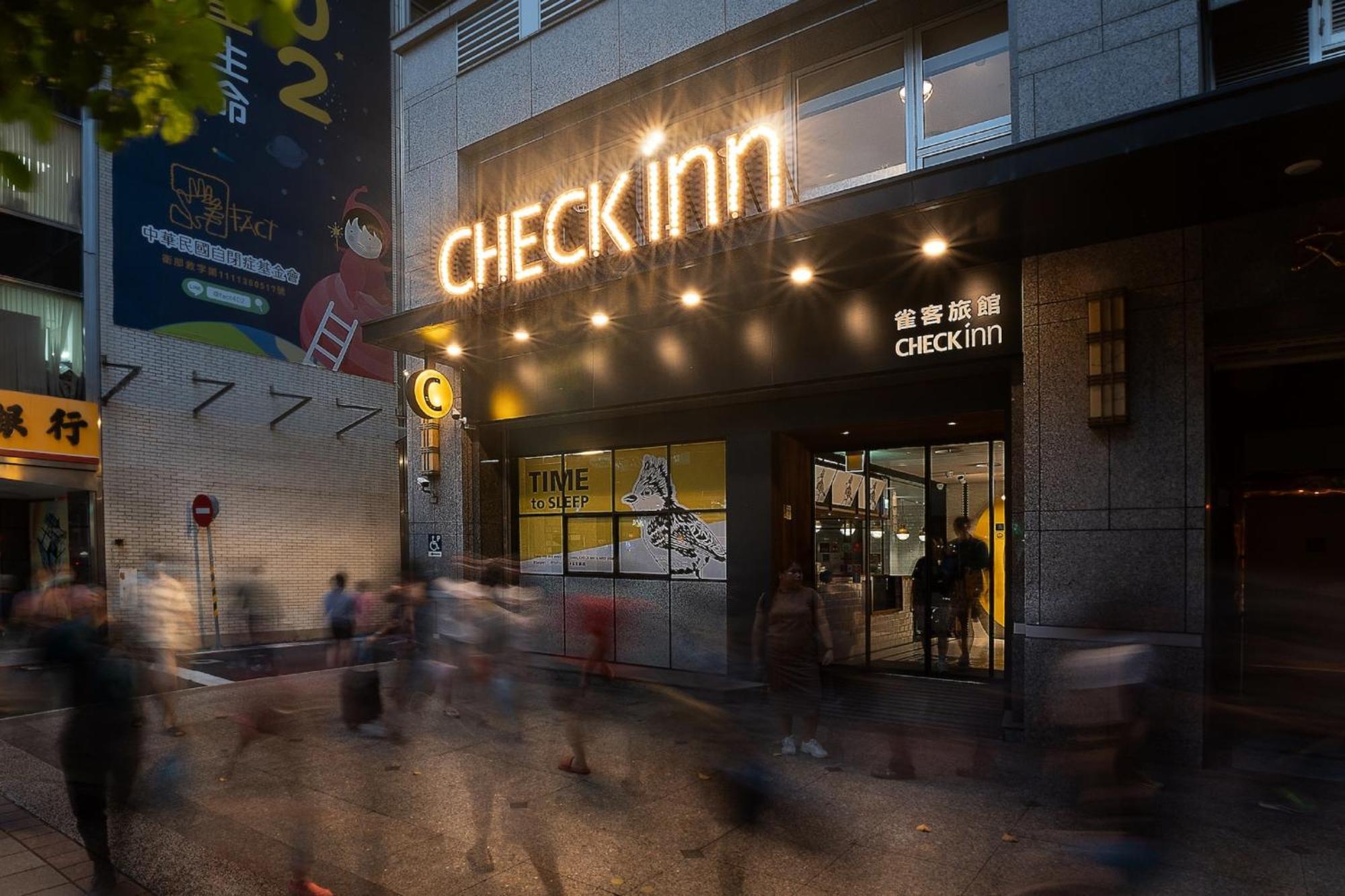 Check Inn Taipei Songjiang Luaran gambar