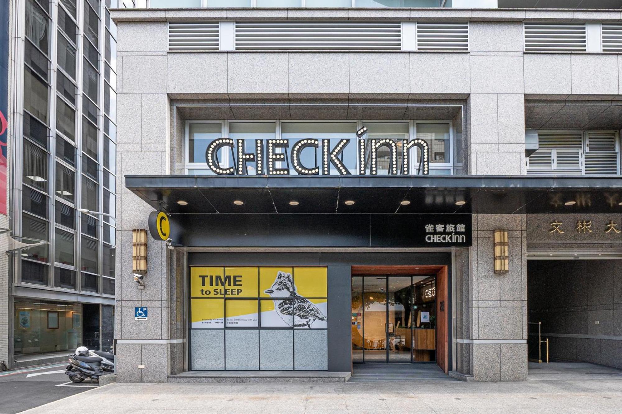 Check Inn Taipei Songjiang Luaran gambar